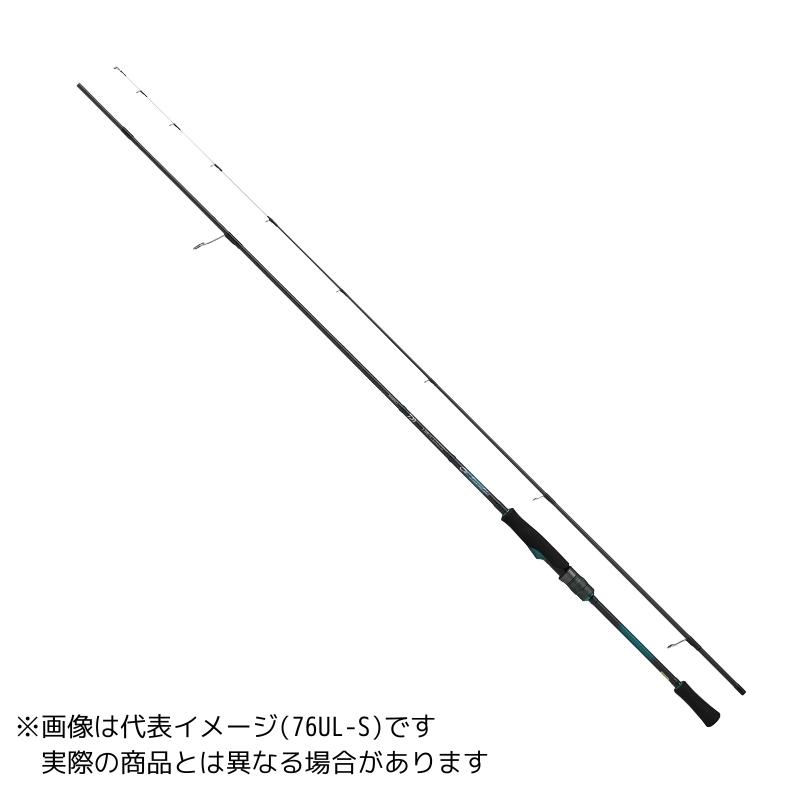 DAIWA（ダイワ） エメラルダス X 79L-S・J 【大型商品160】 : ヨコオ