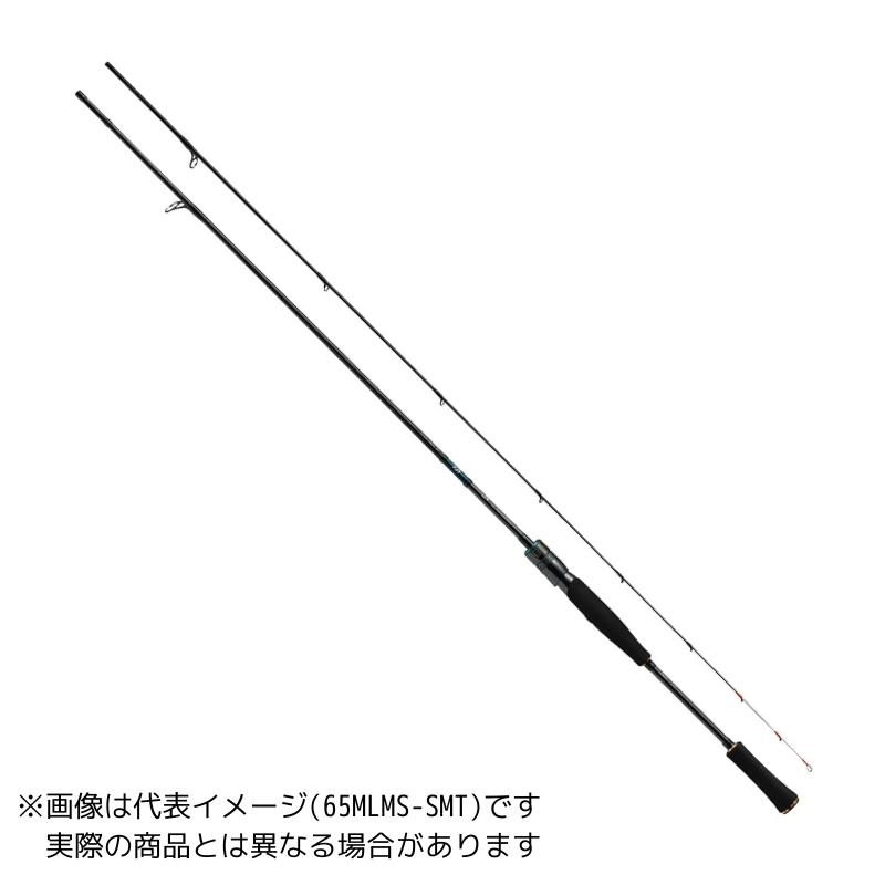 DAIWA（ダイワ） エメラルダス EX BOAT 70MLS-SMT/68LS-SMT・W 【大型