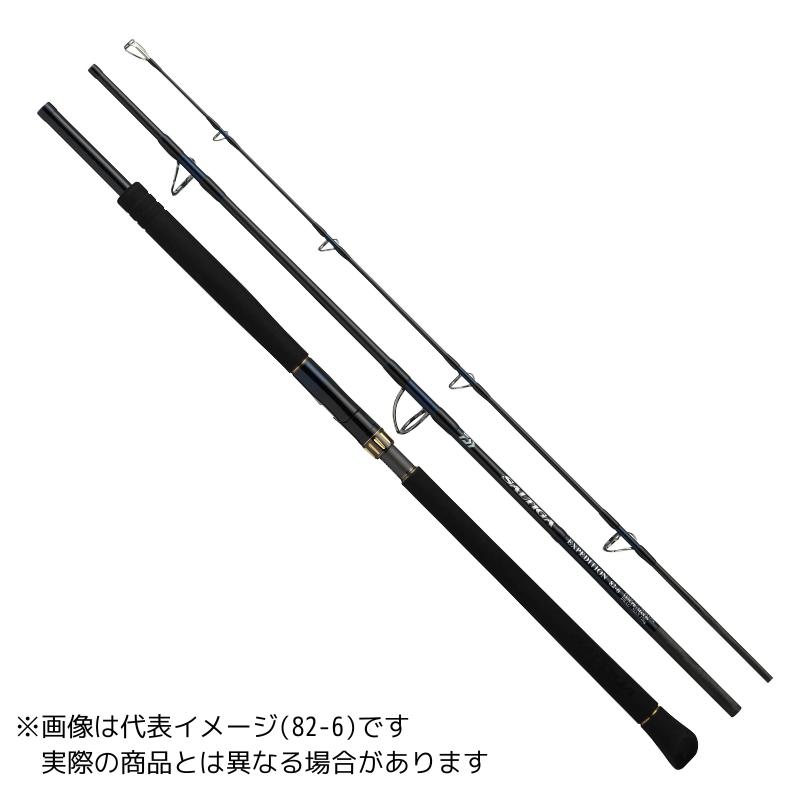 DAIWA（ダイワ） ソルティガ C EXPEDITION 710-8 【大型商品120