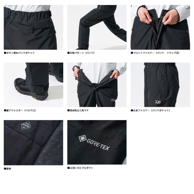 ダイワ GORE-TEX バーサタイルウィンタースーツ DW-1924 ダイワ GORE-TEX バーサタイルウィンタースーツ DW-1924