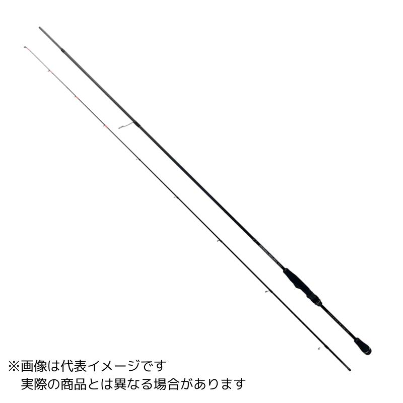 クレイジーオーシャン オーシャンレイヴン OR-S86ML 【大型商品160
