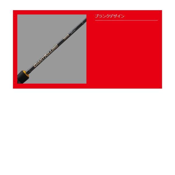 Major Craft - ●●MajorCraft メジャークラフト ロッド 竿 GK5LJ-B64M Major Craft メジャークラフト 22 ジャイアントキリング5G GK5LJ