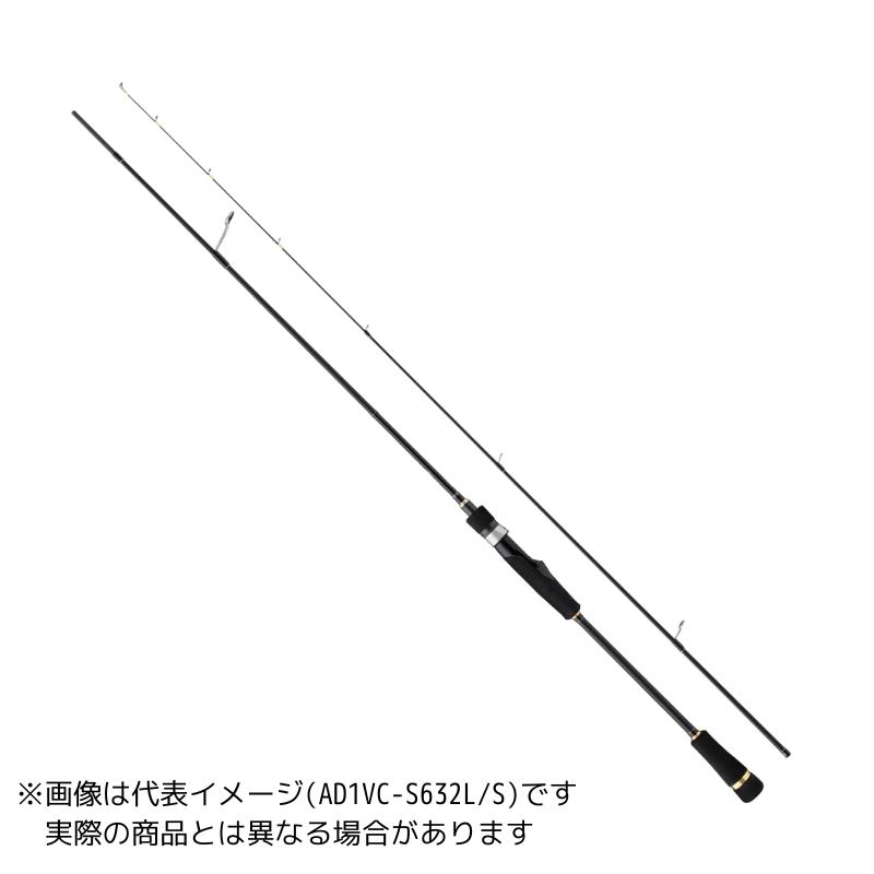 Major Craft（メジャークラフト） 鯵道1G AD1VC-S632L/S(バチコン