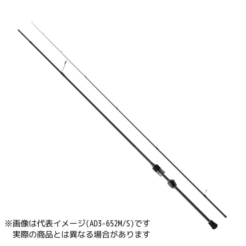 Major Craft（メジャークラフト） 鯵道3G AD3-652L/S 【大型商品140