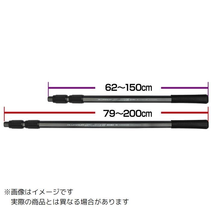 PROX 大阪漁具 OGK アルミスライド玉ノ柄2(3段) 62〜150cm