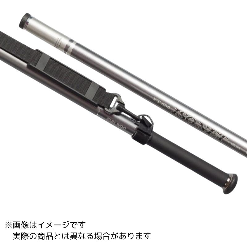 PROX 大阪漁具 磯玉の柄 FT500 500 【大型商品1】 : ヨコオ