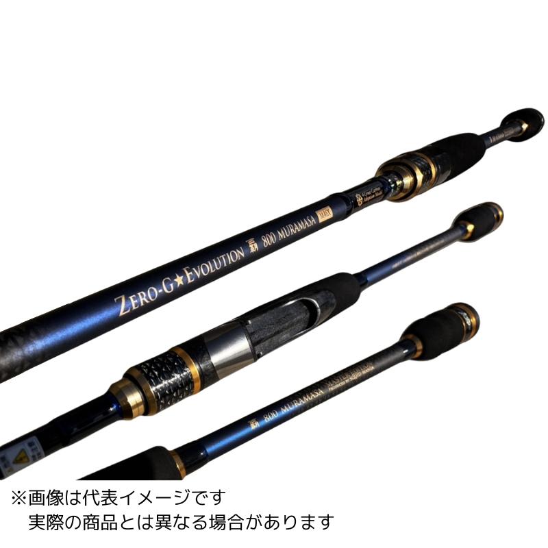 【SALE】スクイッドマニアエギングロッドZERO-G 覇 800 村正M46X スクイッドマニア ZERO-G 覇 800 村正 M46X 【大型商品160】 : ヨコオ