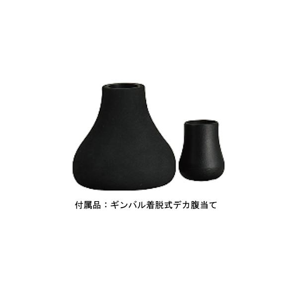 DAIWA（釣り） ダイワ 18 マッドバイパー 落とし込み M-235SMT