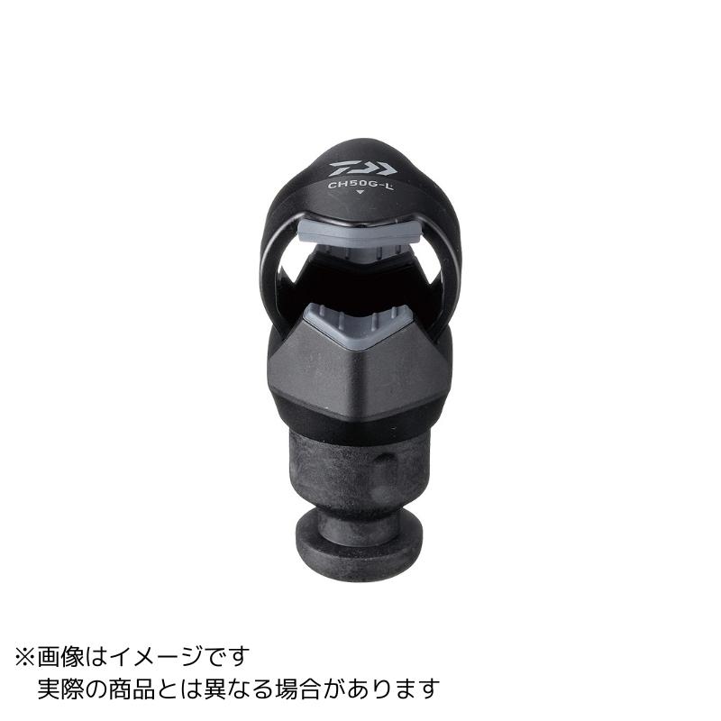 ダイワ アナリスター 64 30-300 ＆ クランプヘッドCH50G-S DAIWA（ダイワ） コンパクトクランプヘッド CH50G #S : ヨコオネット