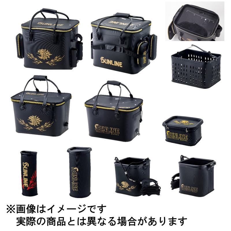 サンライン 45thアニバーサリーバッカンセット SB-4500 ＃ブラック 