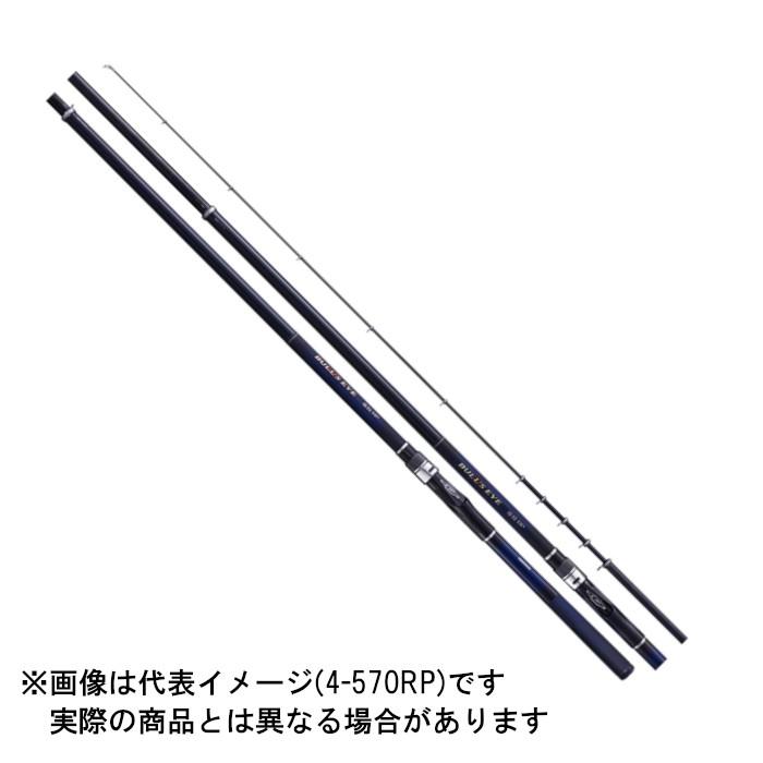 シマノ 19 ブルズアイ 遠投 4‐520RP【大型商品1】 : ヨコオネット 