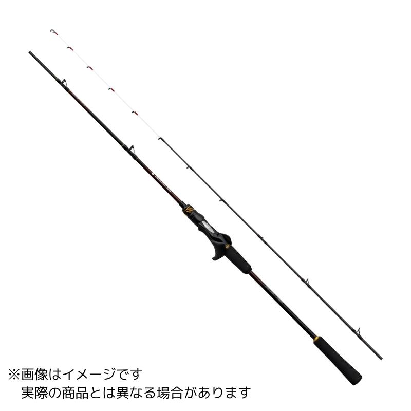 25炎月SS N-B68M-S シマノ（SHIMANO） 25 炎月SS N-B68M-S 【大型商品180】 : ヨコオ