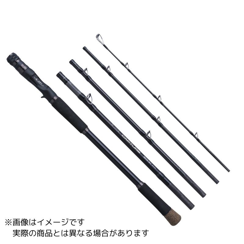 シマノ　キャプチャー　169XXXH-SB/5　SHIMANO シマノ（SHIMANO） 25 キャプチャー 169XXXH-SB/5【中型商品
