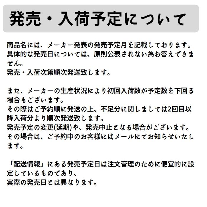 【予約商品】シマノ 24 ツインパワー C5000XG 5月発売予定 ※他商品との同時注文不可｜tsurigu-yokoo｜02