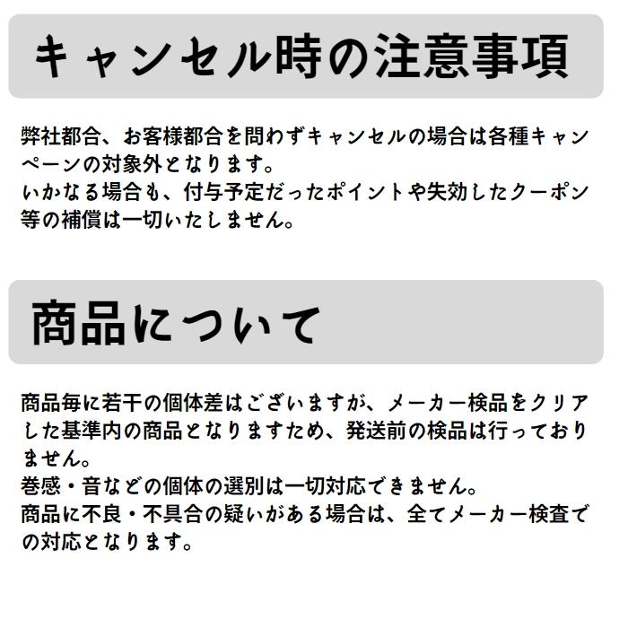 【予約商品】シマノ 24 ツインパワー C5000XG 5月発売予定 ※他商品との同時注文不可｜tsurigu-yokoo｜03