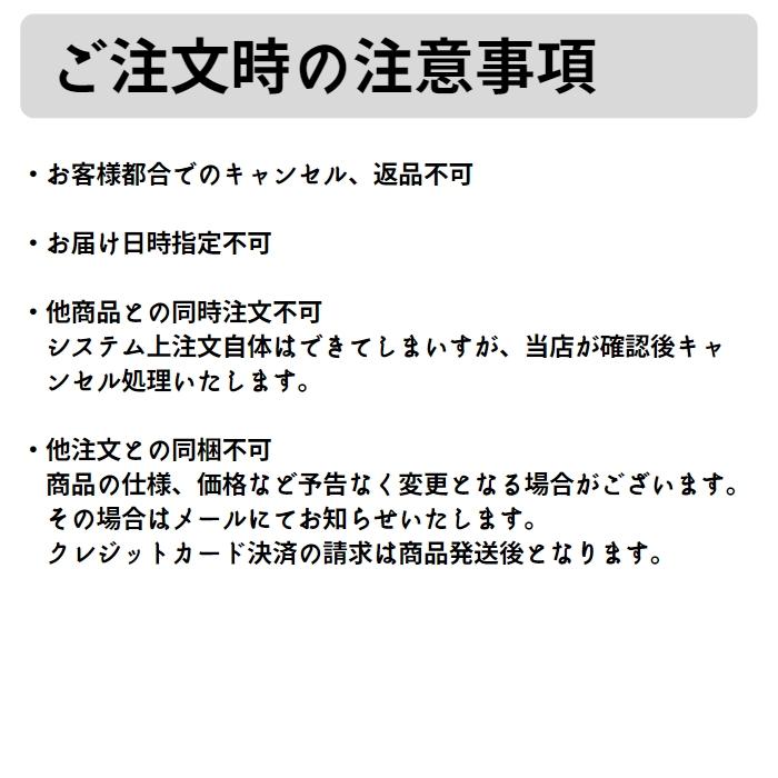 【予約商品】シマノ 24 バルケッタ プレミアム 151DHXG 発売月未定 ※他商品との同時注文不可｜tsurigu-yokoo｜04