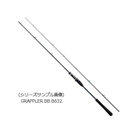 シマノ ロッド １６グラップラーｂｂ ｂ６３２ 大型商品２ ヨコオネットpaypayモール店 通販 Paypayモール