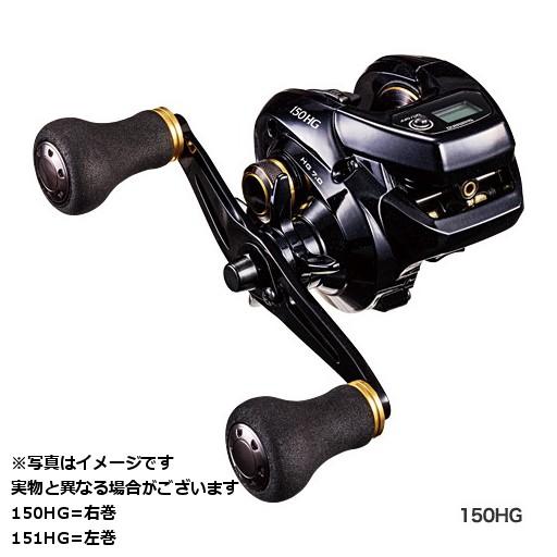 シマノ リール グラップラーct Grappler Ct １５０hg ヨコオネットpaypayモール店 通販 Paypayモール