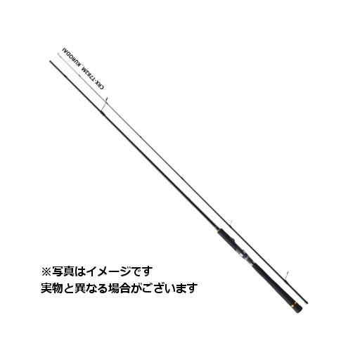 格安saleスタート メジャークラフト ロッド １６ クロステージ ｃｒｘ ｓ７８２ｍｌ黒鯛 黒鯛モデル 大型商品１ Riosmauricio Com