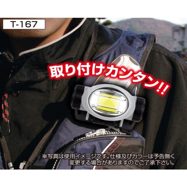 正規店仕入れの タカ産業 ｔ １６７ フローティングベスト専用ライトii