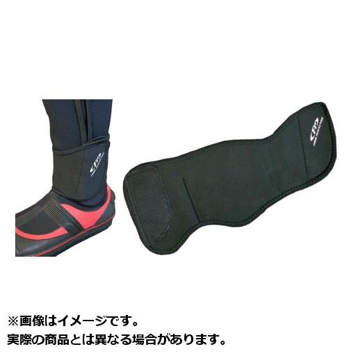 エクセル X`SELL アパレル FPー519 砂利ガード : ヨコオネット Yahoo