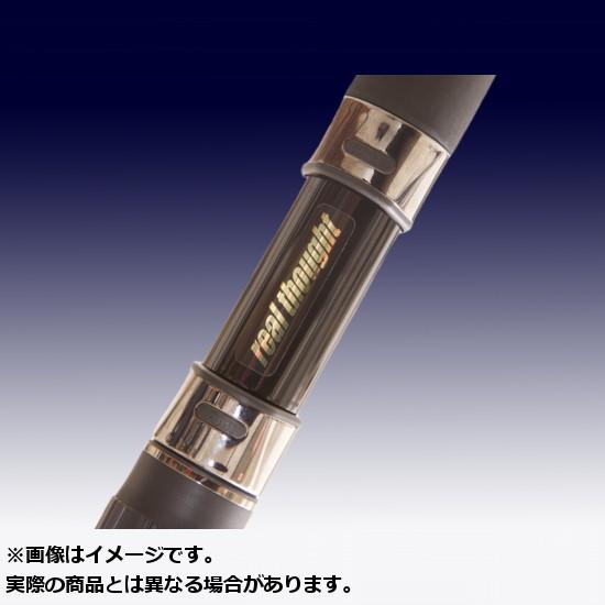 ロッド・コム 牙刀 石鯛 540MH 【大型商品2】 : yn00046951 : ヨコオ 