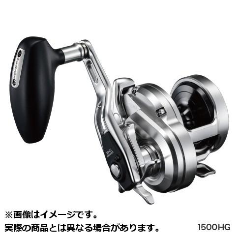 シマノ（SHIMANO） リール 17 オシアジガー [NEW OCEA JIGGER] 1500HG