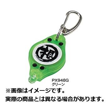 PROX（プロックス） 【メール便対応】大阪漁具 根魚人マイクロUV蓄光器