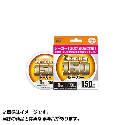 【メール便対応】クレハ シーガー 150m 7号 (カラー:クリア)｜tsurigu-yokoo