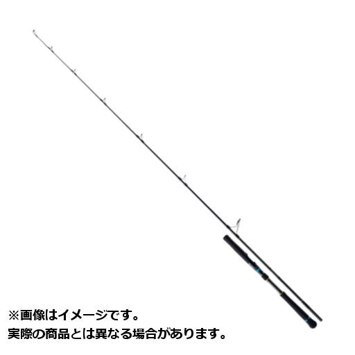 メジャークラフト CRXC-762M オーシャンキャスティング メジャークラフト CRXC-762M オーシャンキャスティング クロ