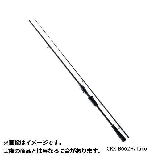 ロッド Major Craft CRX-B662H/Taco Major Craft（メジャークラフト） ロッド クロステージ CRX-B662H/Taco