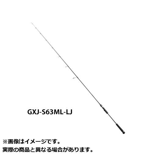 Major Craft メジャークラフト 17 ジャイアントキリング GXJ