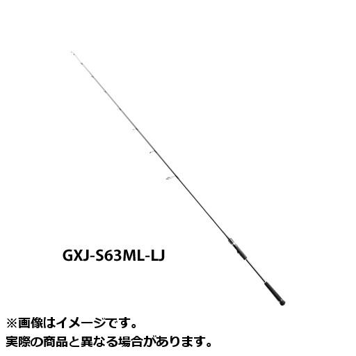 メジャークラフト 17 ジャイアントキリング GXJ-B63M/LJ ライトジギング ベイトモデル 【大型商品3】 ※保証書付属しません｜tsurigu-yokoo