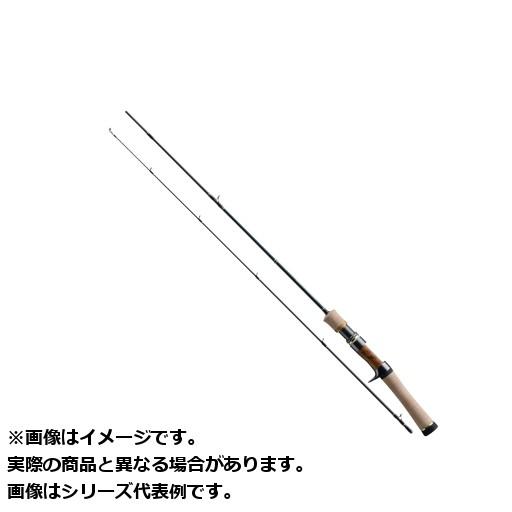 メジャークラフト ファインテール FSX-B452L（ベイトモデル） Major Craft ○メジャークラフト ファインテール ストリーム FSX