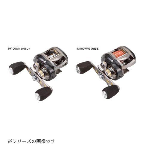 プロマリン Im100wn イルマーレ Pe2号 0m 糸ナシ ヨコオネットpaypayモール店 通販 Paypayモール