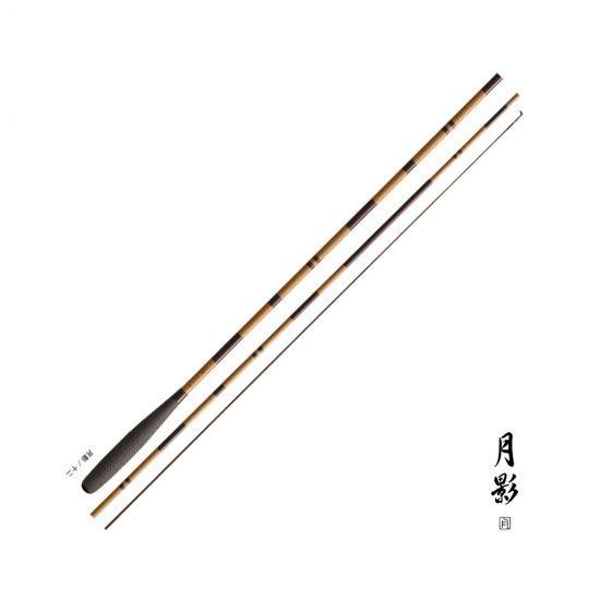 シマノ（SHIMANO） ロッド 15 月影 (つきかげ) 13 【大型商品1