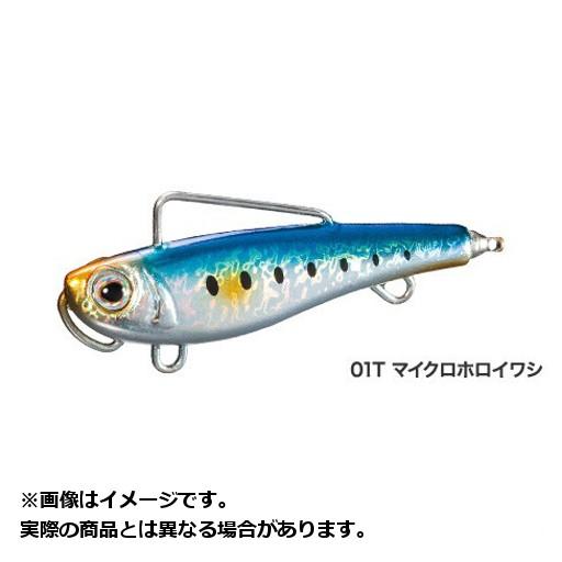 新着シマノ ルアー すべての魚の画像