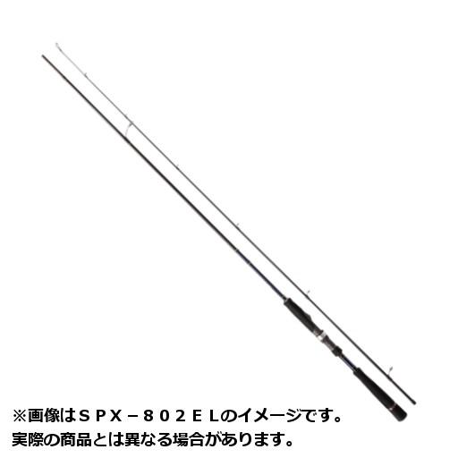 Major Craft（メジャークラフト） ロッド 18 ソルパラ エギングモデル