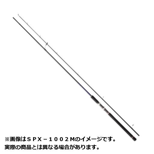 好きに メジャークラフト １８ ソルパラ シーバスモデル ｓｐｘ ８６２ｍｌ 大型商品２ Materialworldblog Com