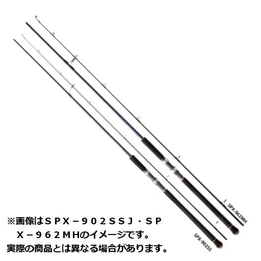 Major Craft 【ご奉仕価格】メジャークラフト ロッド 18
