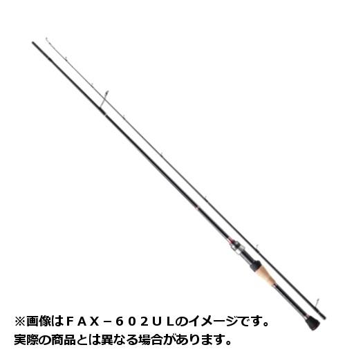 Major Craft（メジャークラフト） ロッド 18 ファインテール エリア