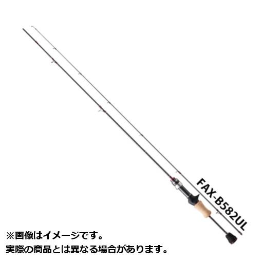 meavsaa　メジャークラフト　FAX-B582UL Major Craft メジャークラフト ロッド 18 ファインテール エリア