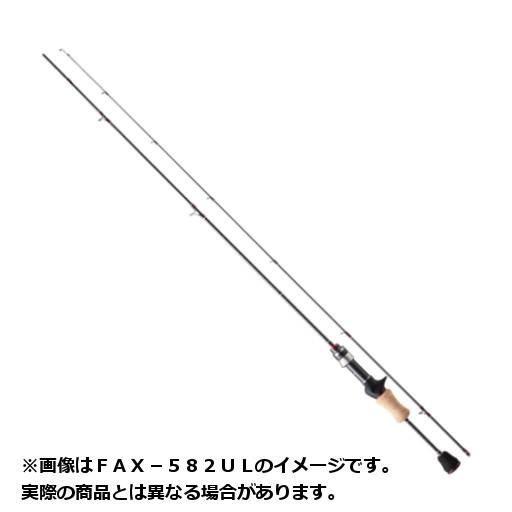 メジャークラフト ロッド 18 ファインテール エリア ベイト 