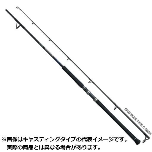 シマノ 【ご奉仕価格】シマノ ロッド 19 GRAPPLER(グラップラー 