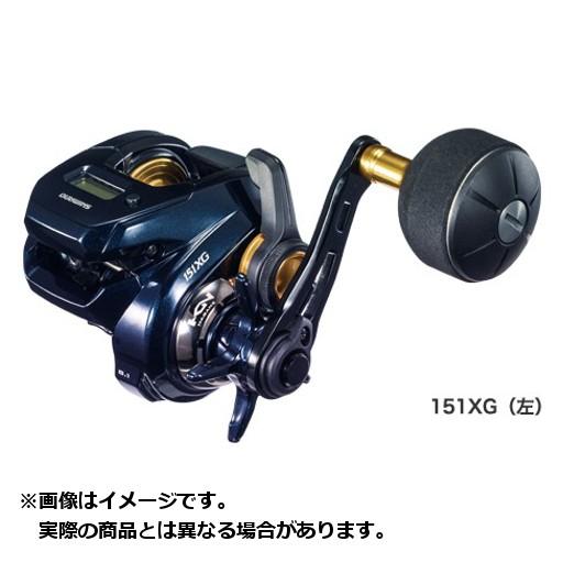 Shimano グラップラーCT 左 シマノ シマノ 16 グラップラーCT 151HG 左ハンドル