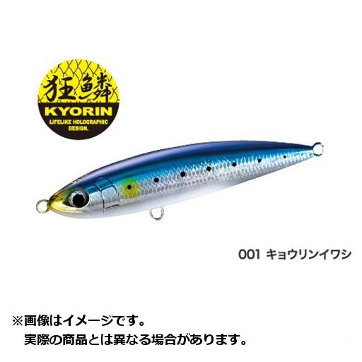 シマノ ルアー オシアペンシル 別注平政 160F OT-160J (カラー:001