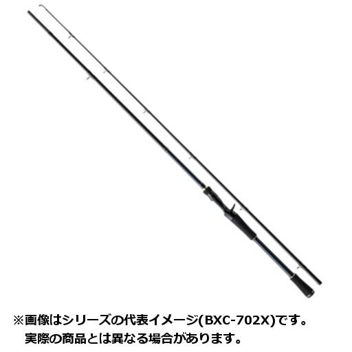 メジャークラフト ロッド バスパラ BXC-702H 【大型商品140】