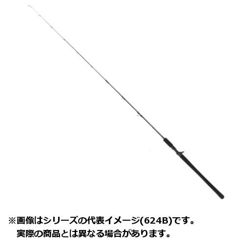 ビジネスバック ヤマガブランクス ギャラハド(Galahad) 622B ベイト