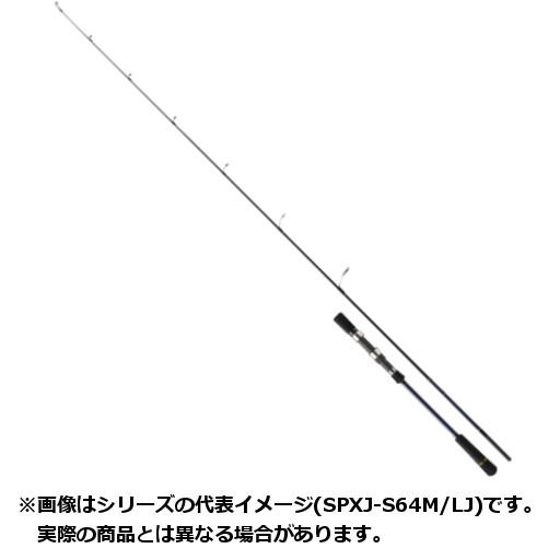 メジャークラフト ロッド １９ ソルパラ ライトジギング ｓｐｘｊ ｓ６４ｍ ｌｊ スピニングモデル 大型商品２ ヨコオネットpaypayモール店 通販 Paypayモール