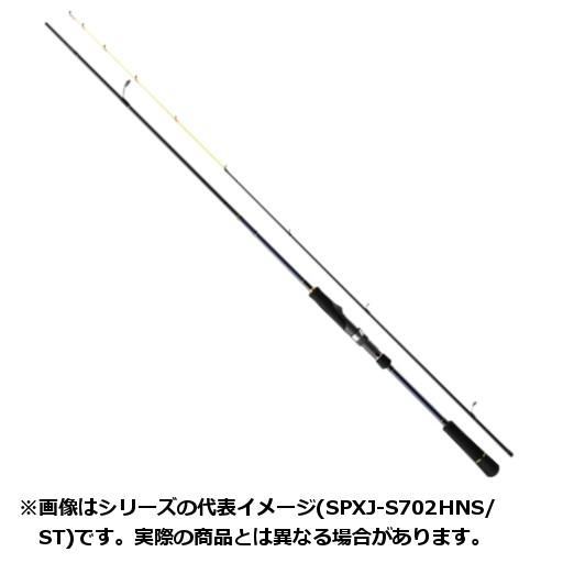 ソルパラ　鉛スッテ　イカメタル　SPXJ-S702HNS/ST 新品未使用　1本 Major Craft メジャークラフト ソルパラ イカメタル(鉛スッテ